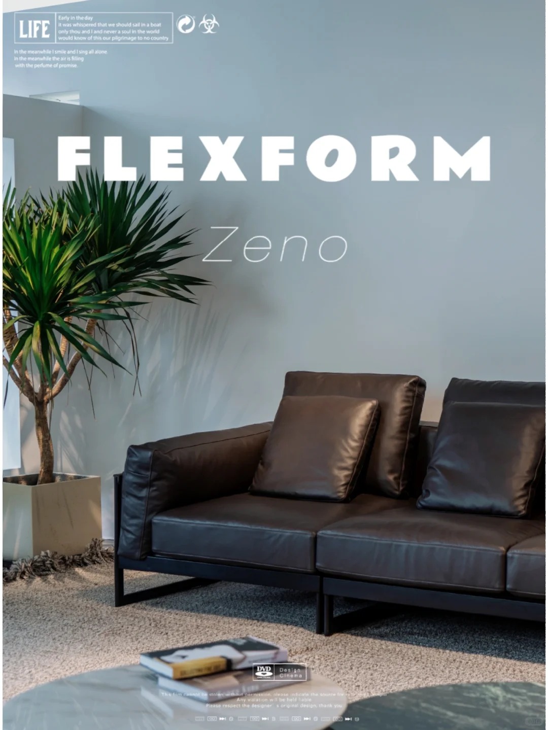 FlexForm Zeno芝諾沙發(fā)__極簡主義_1_cowcasa潮物家居生活_來自小紅書網(wǎng)頁版.jpg